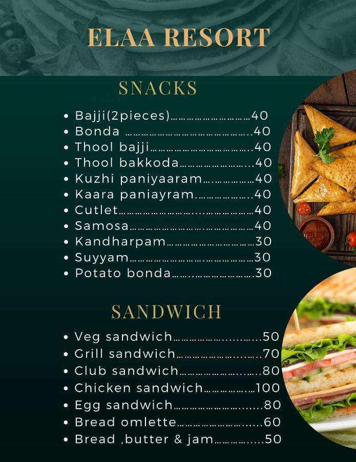 Elaa Resort Pudukkottai Eksteriør billede